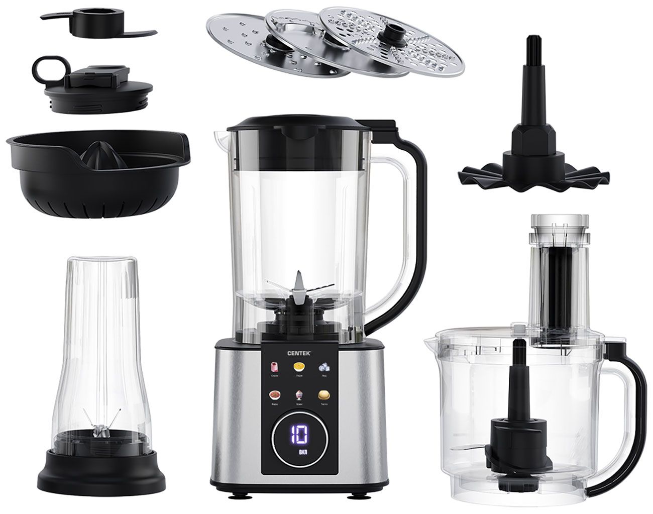 Кухонный комбайн Centek CT-1370