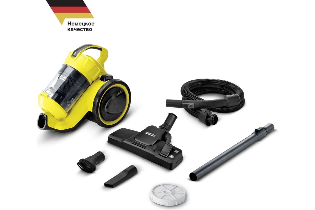 Пылесос Karcher VC 3 1.198-125.0