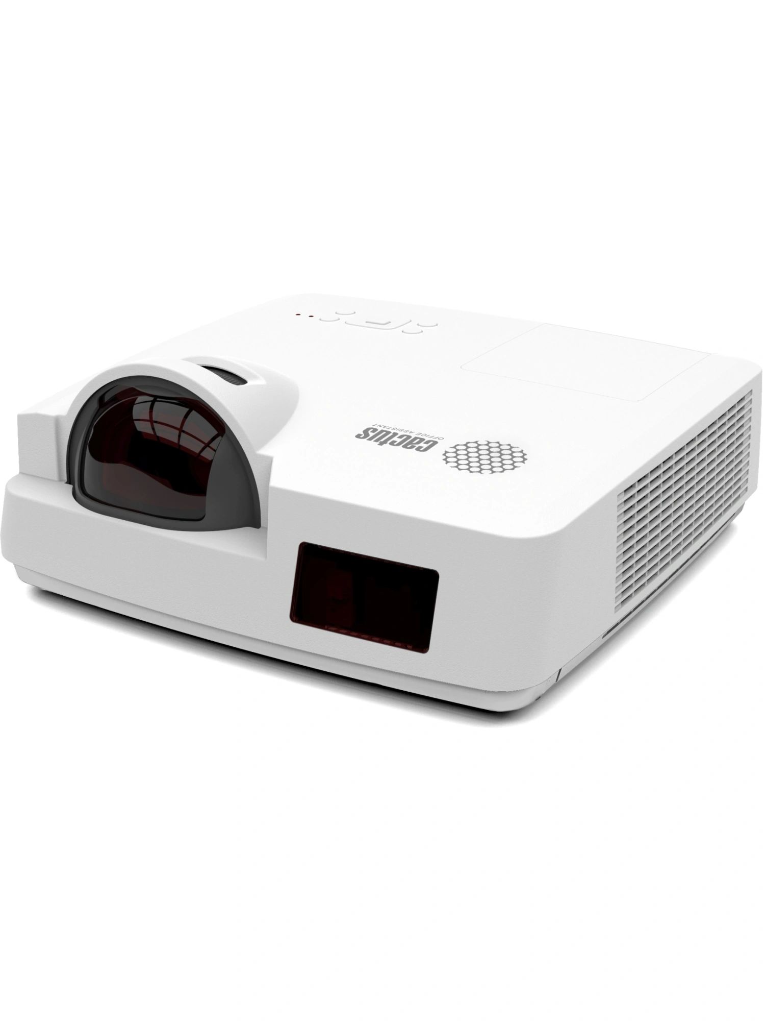 Проектор Cactus Bright CS-V2.WT, белый