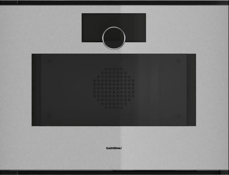 Пароварка встраиваемая Gaggenau GS221130, серебристый