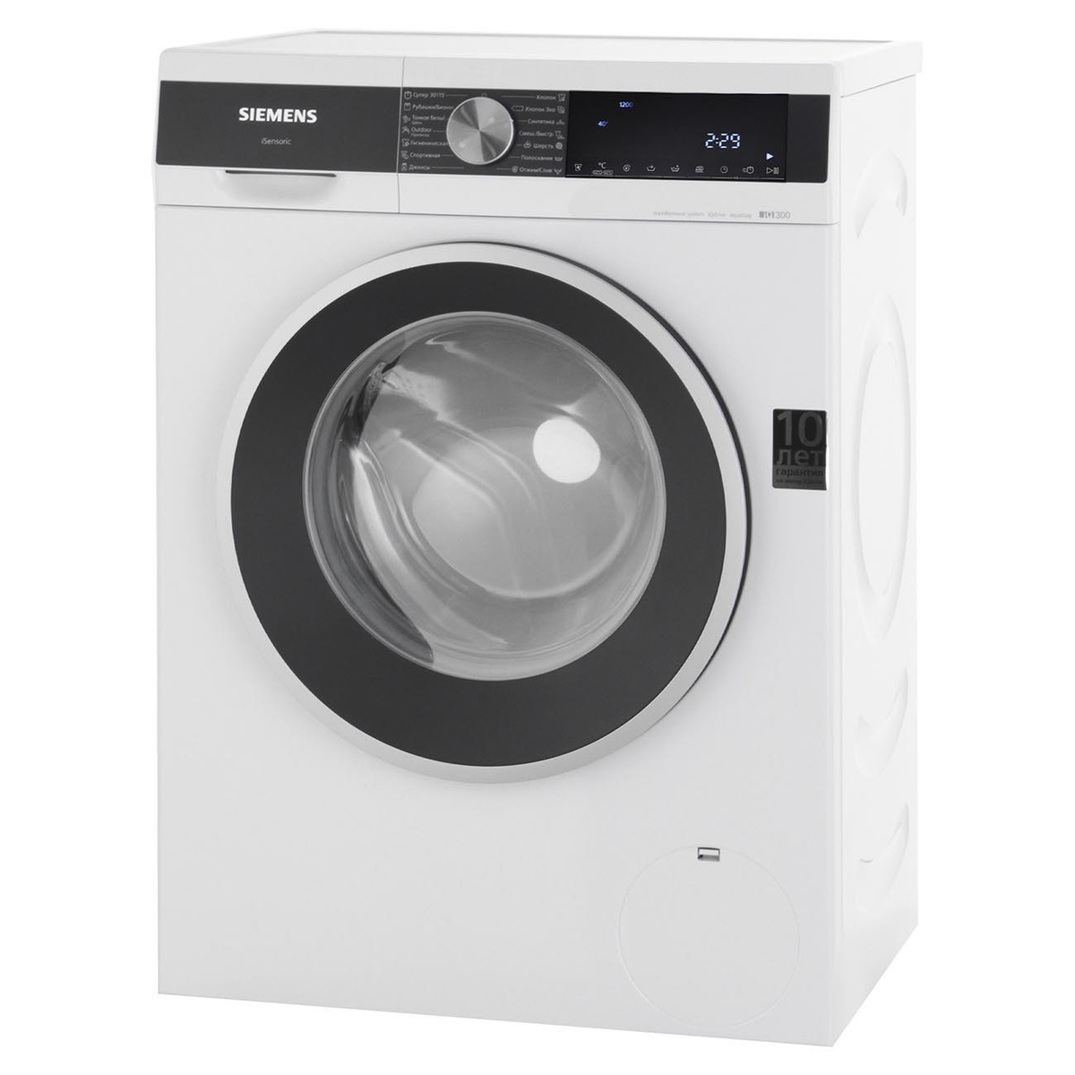 Стиральная машина Siemens WH22A2W1OE