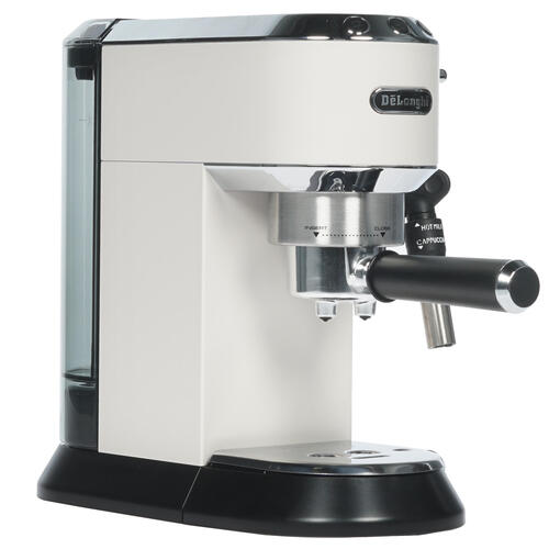 Кофеварка рожковая DeLonghi EC685.W белый