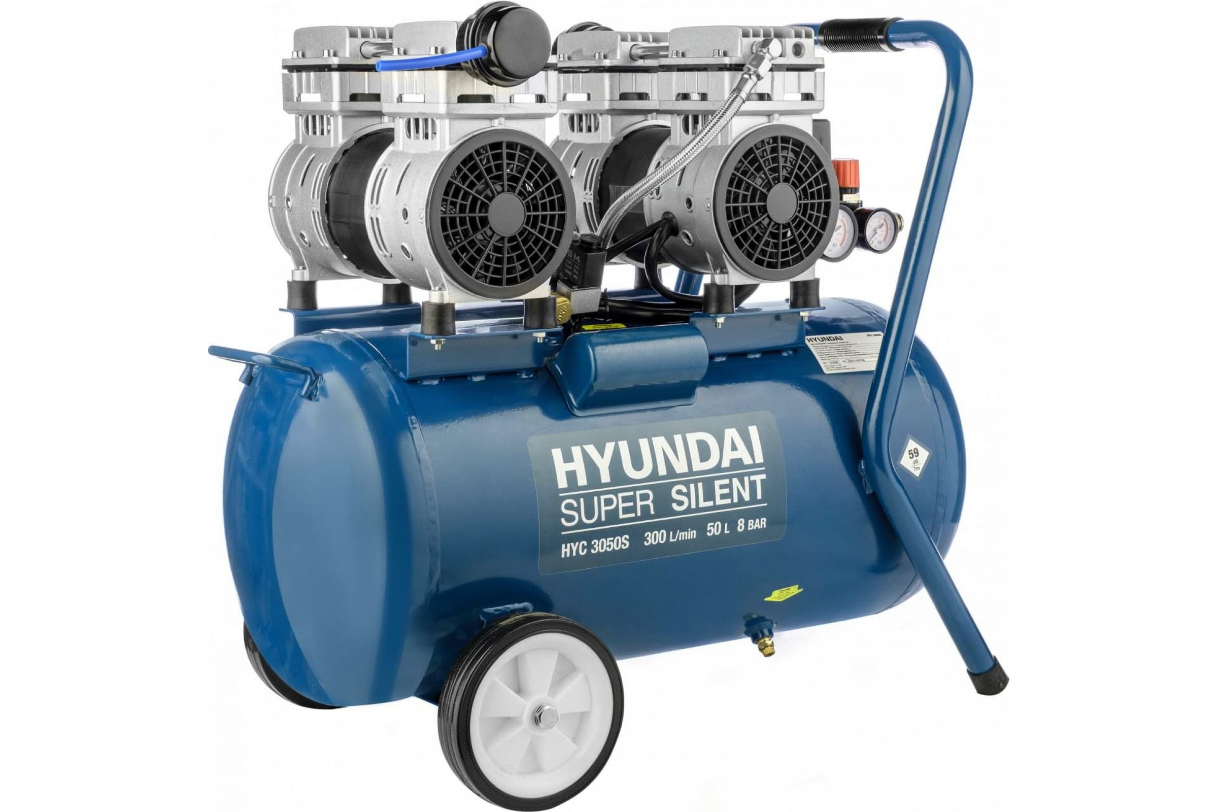 Компрессор безмасляный Hyundai HYC 3050S, 50 л, 2 кВт