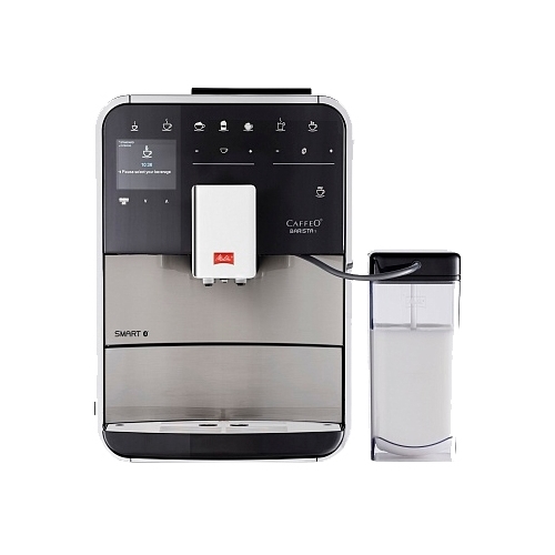 Кофемашина Melitta Caffeo Barista T Smart SST