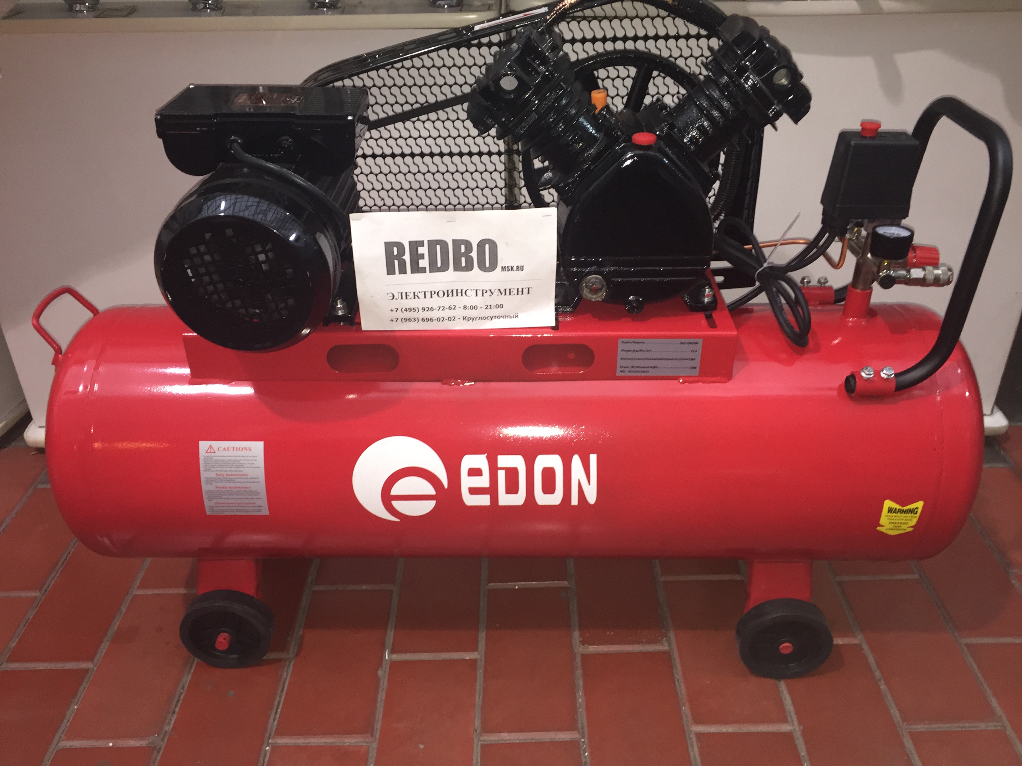 Компрессор Edon OAC-100/2400