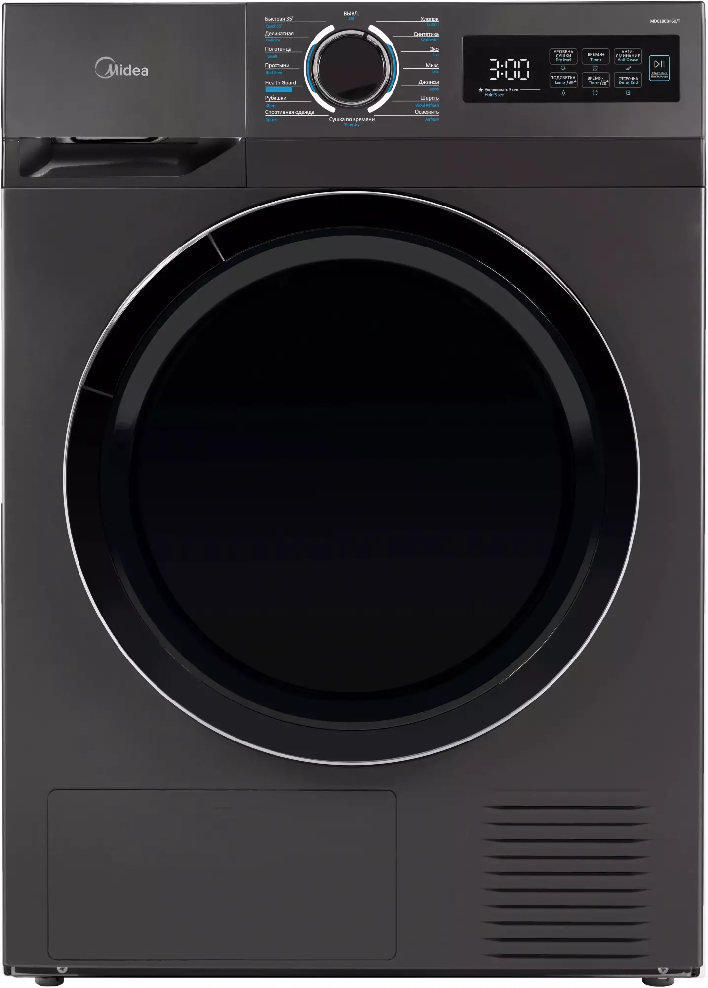 Стиральная машина Midea MD0180BH60/T, титановый