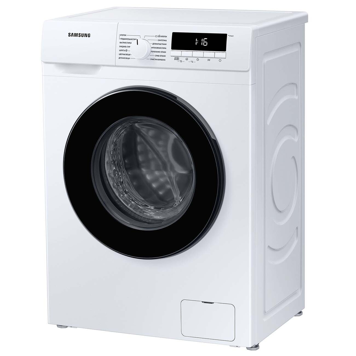 Стиральная машина Samsung WW70T3020BW