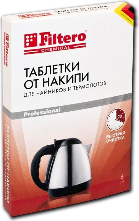Таблетки от накипи д/чайников Filtero 604