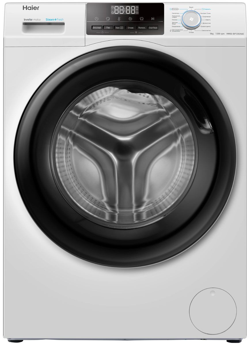Стиральная машина Haier HW60-BP12929AE, белый