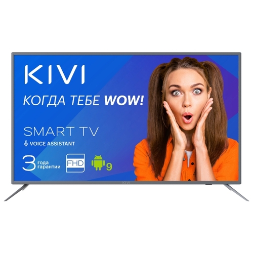 Телевизор KIVI 32F700GR