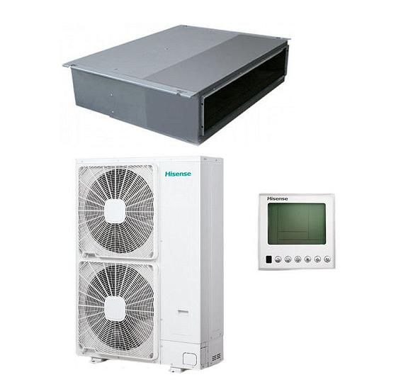 Сплит-система канальная Hisense AUD-48HX4SHH / AUW-48H6SE1