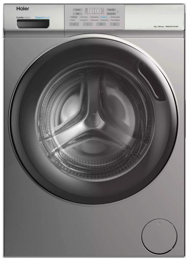 Стиральная машина Haier HW60-BP12919AS, серебристый