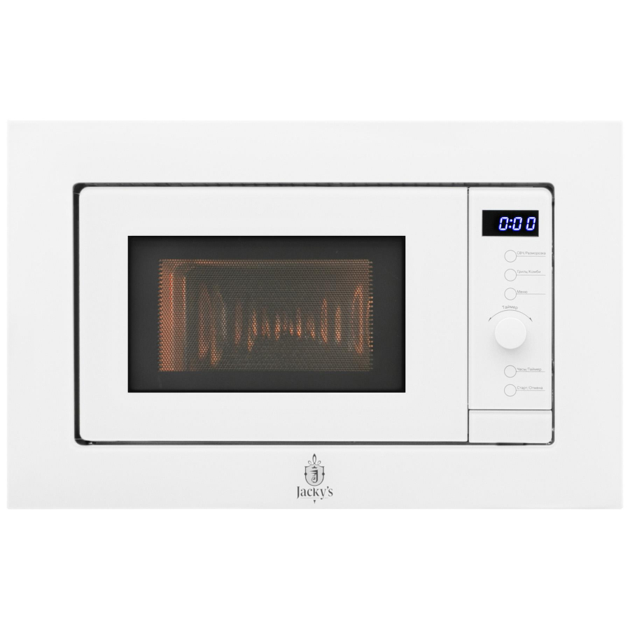 Микроволновая печь Jacky's JM BW20A1, белый