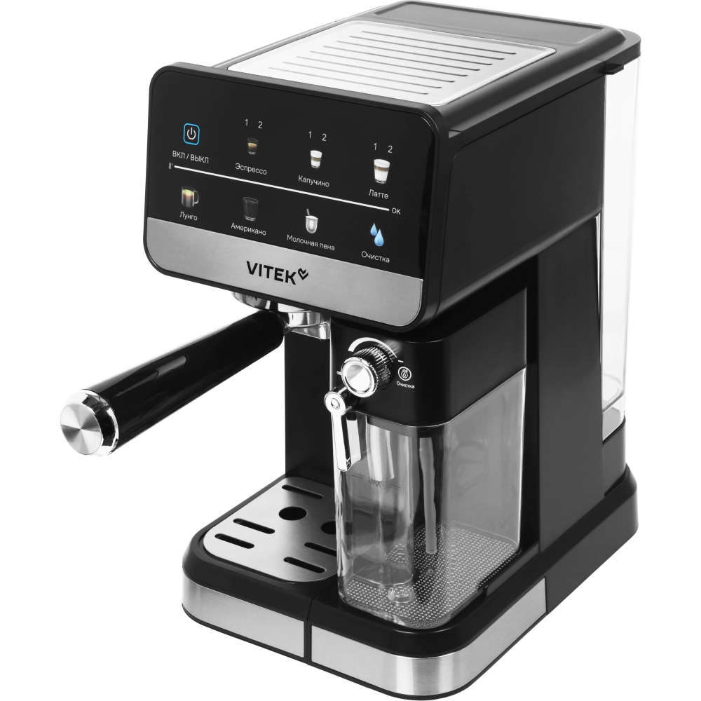 Кофеварка рожковая VITEK VT-CME1503, черный