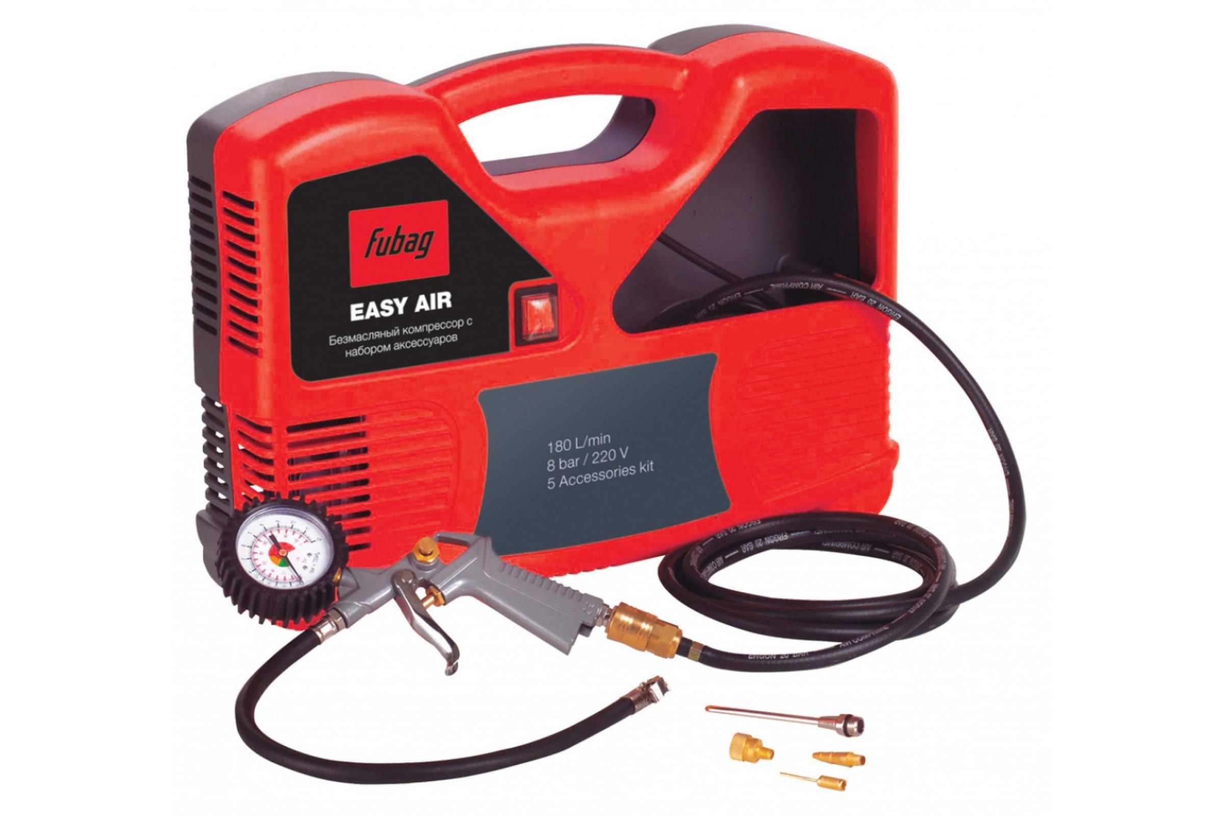 Компрессор Fubag Easy Air 8215040KOA649