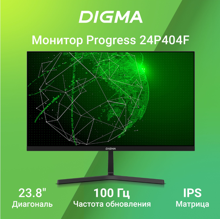 Монитор Digma Progress 24P404F черный