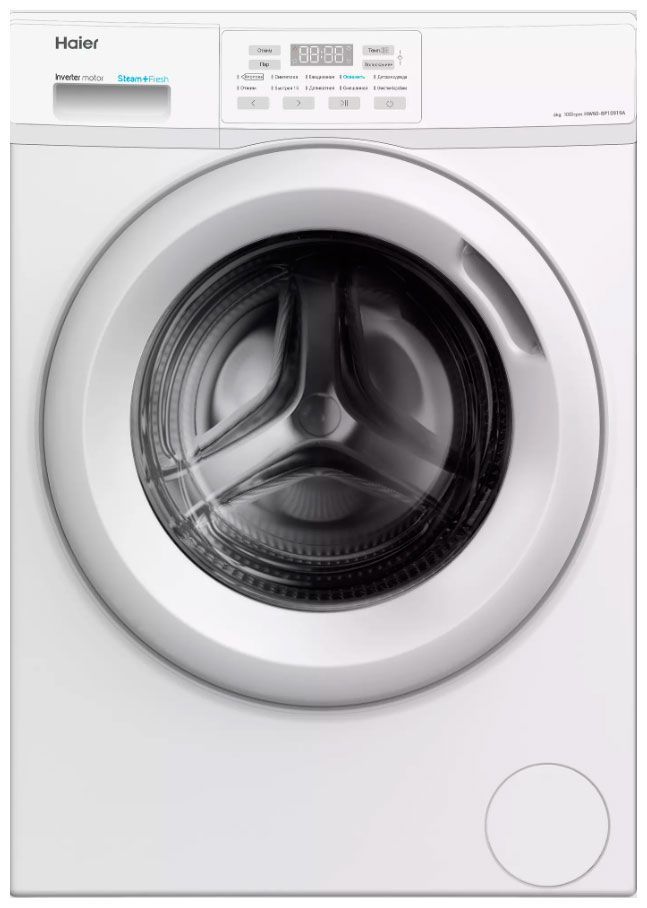 Стиральная машина Haier HW60-BP10919A, белый