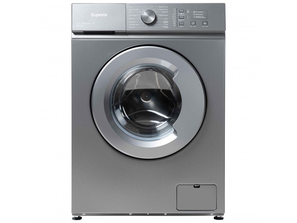 Стиральная машина Бирюса WM-SM510/04 M, металлик