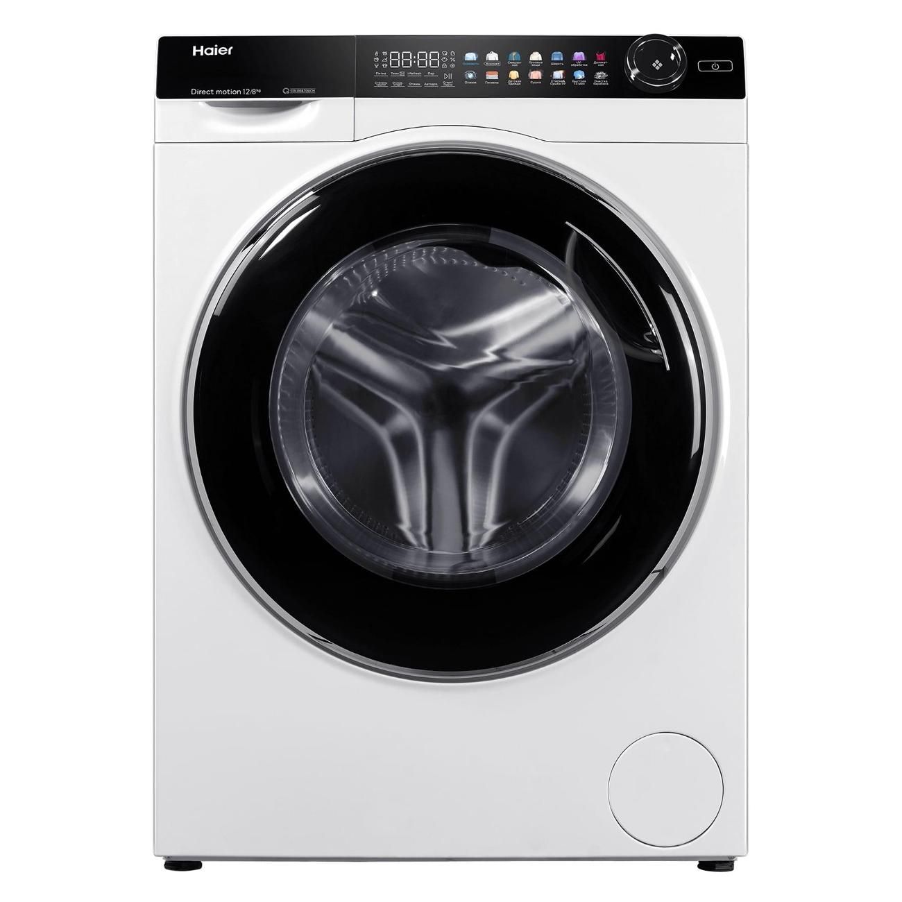 Стирально-сушильная машина Haier HWD120-BD14378, белый