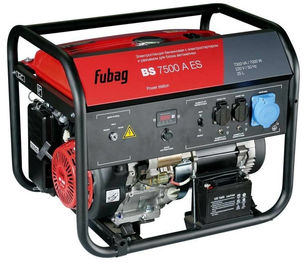 Бензиновый генератор Fubag BS 7500 A ES