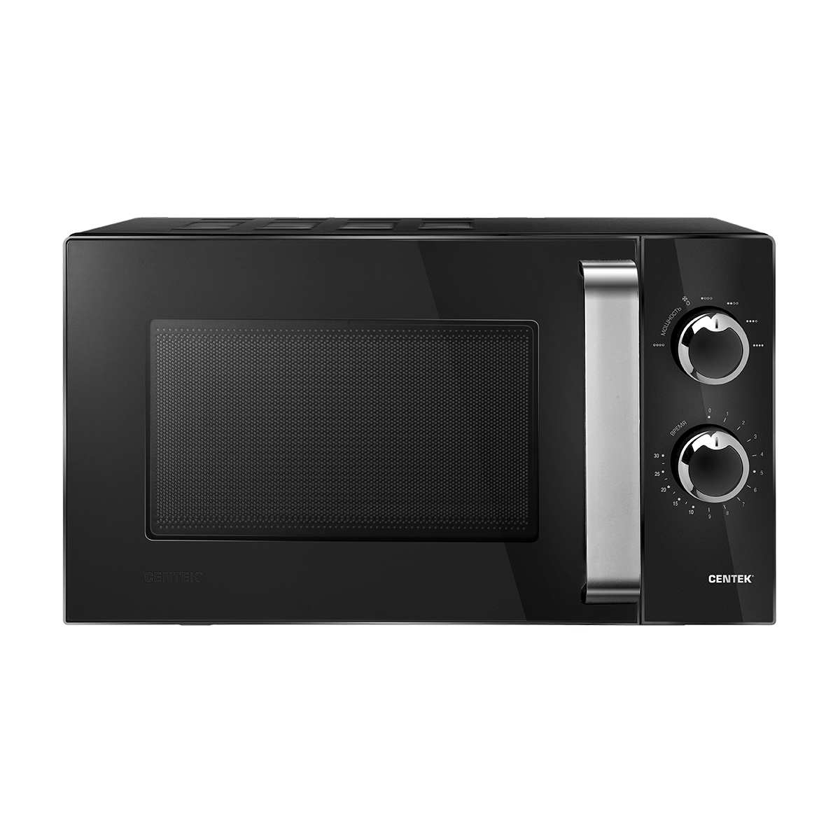 Микроволновая печь CENTEK CT-1570
