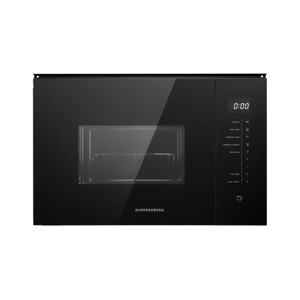 Микроволновая печь встраиваемая Kuppersberg HMW 651 B, черный