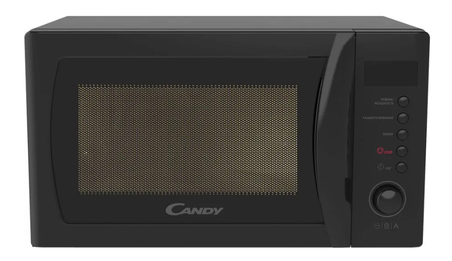 Микроволновая печь Candy CMGA20SDLB-07