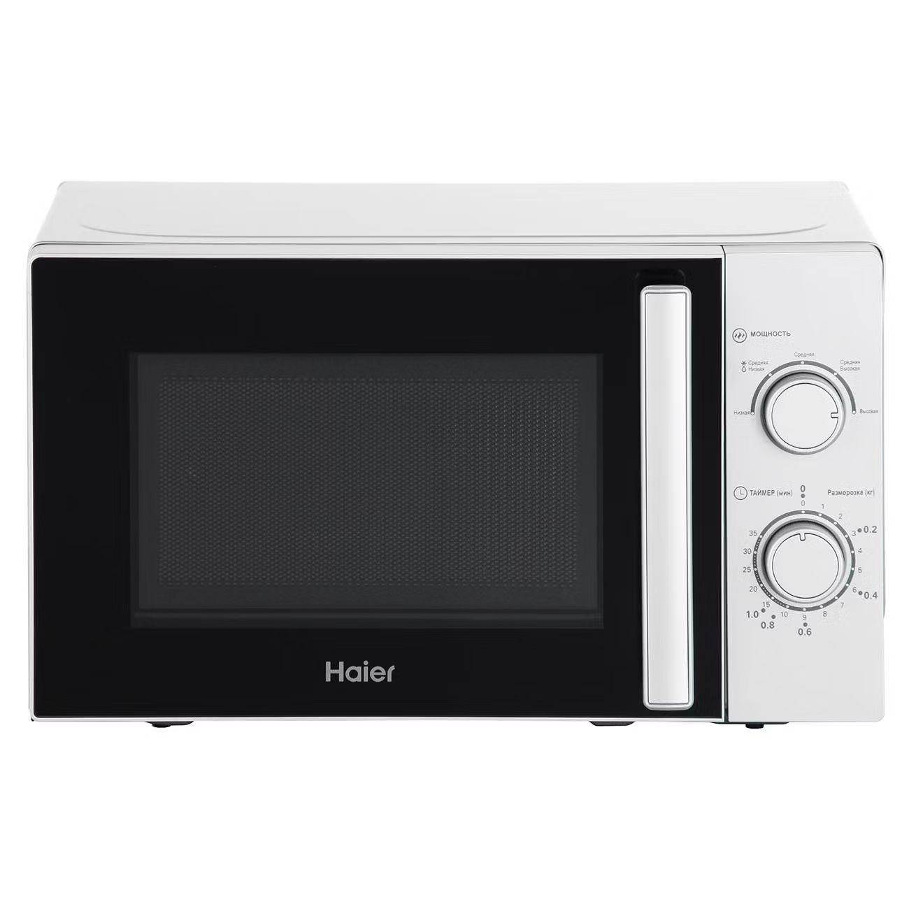 Микроволновая печь Haier HMB-MM207SA, серебристый