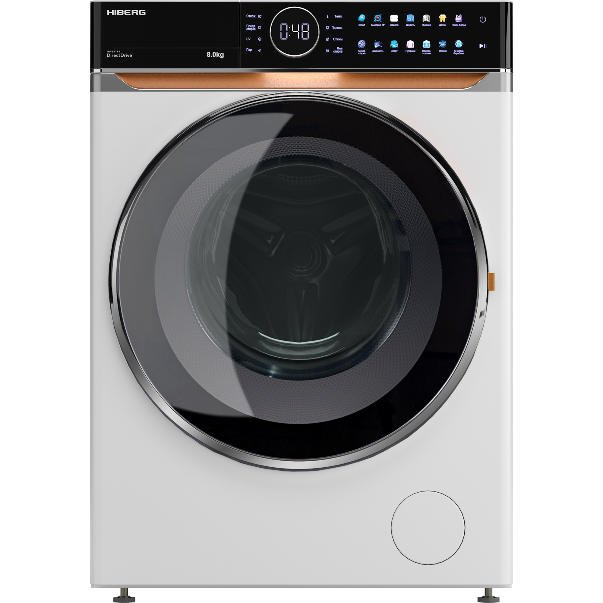Стиральная машина HIBERG i-DDQ10 - 814 W белый