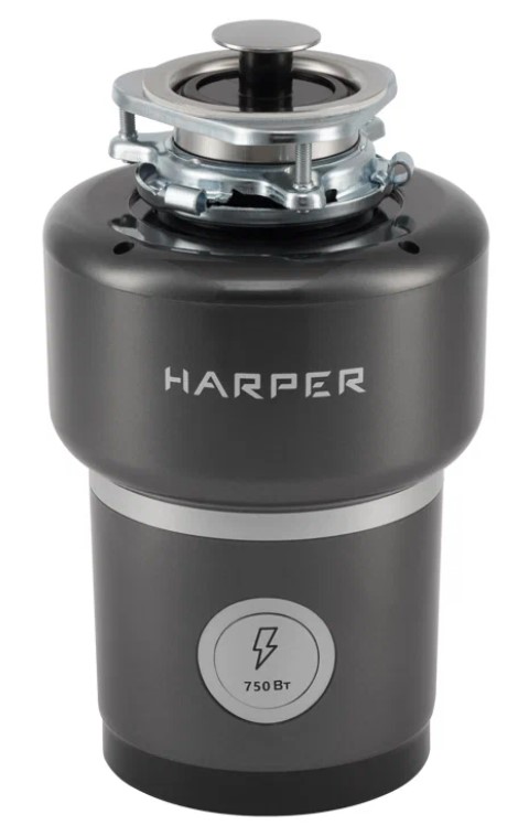 Измельчитель бытовой HARPER HWD-800D01