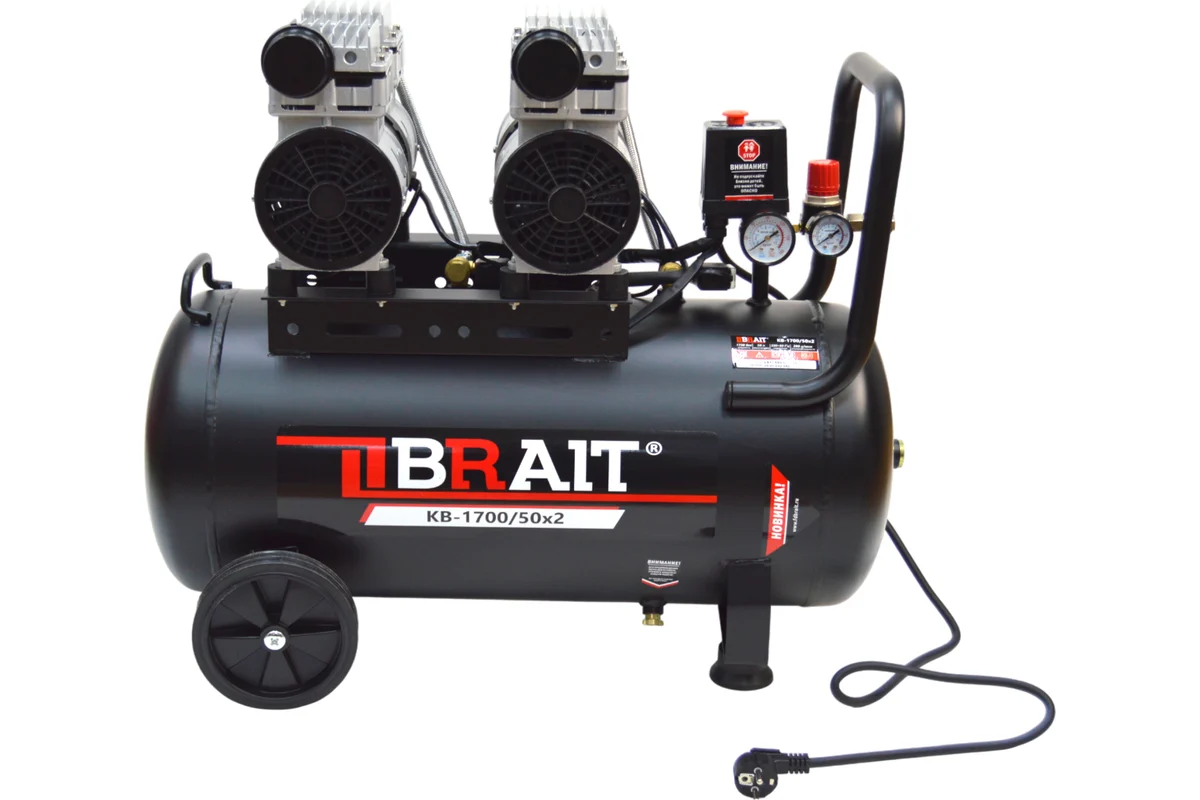 Компрессор воздушный BRAIT КВ-1700/50Х2