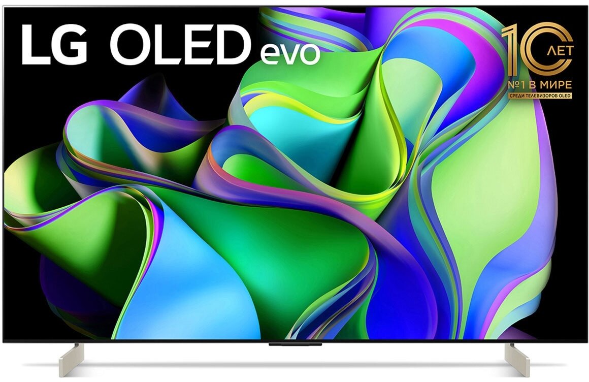Телевизор LG OLED42C3RLA.ARUB холодный беж