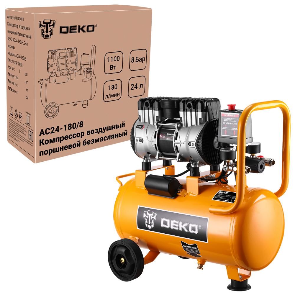 Компрессор безмасляный DEKO AC24-180/8 (083-3011)
