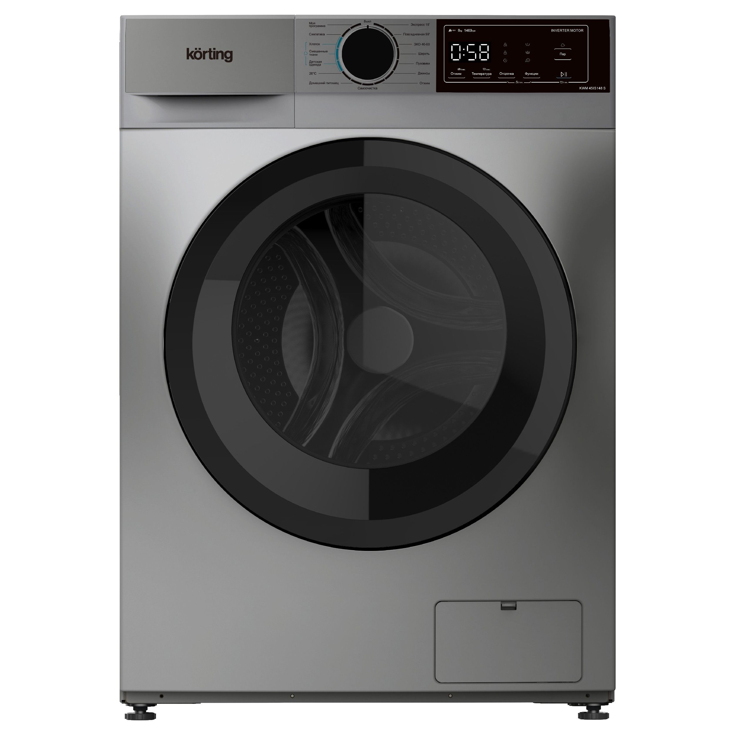 Стиральная машина Korting KWM 45IS148 S, серебристый
