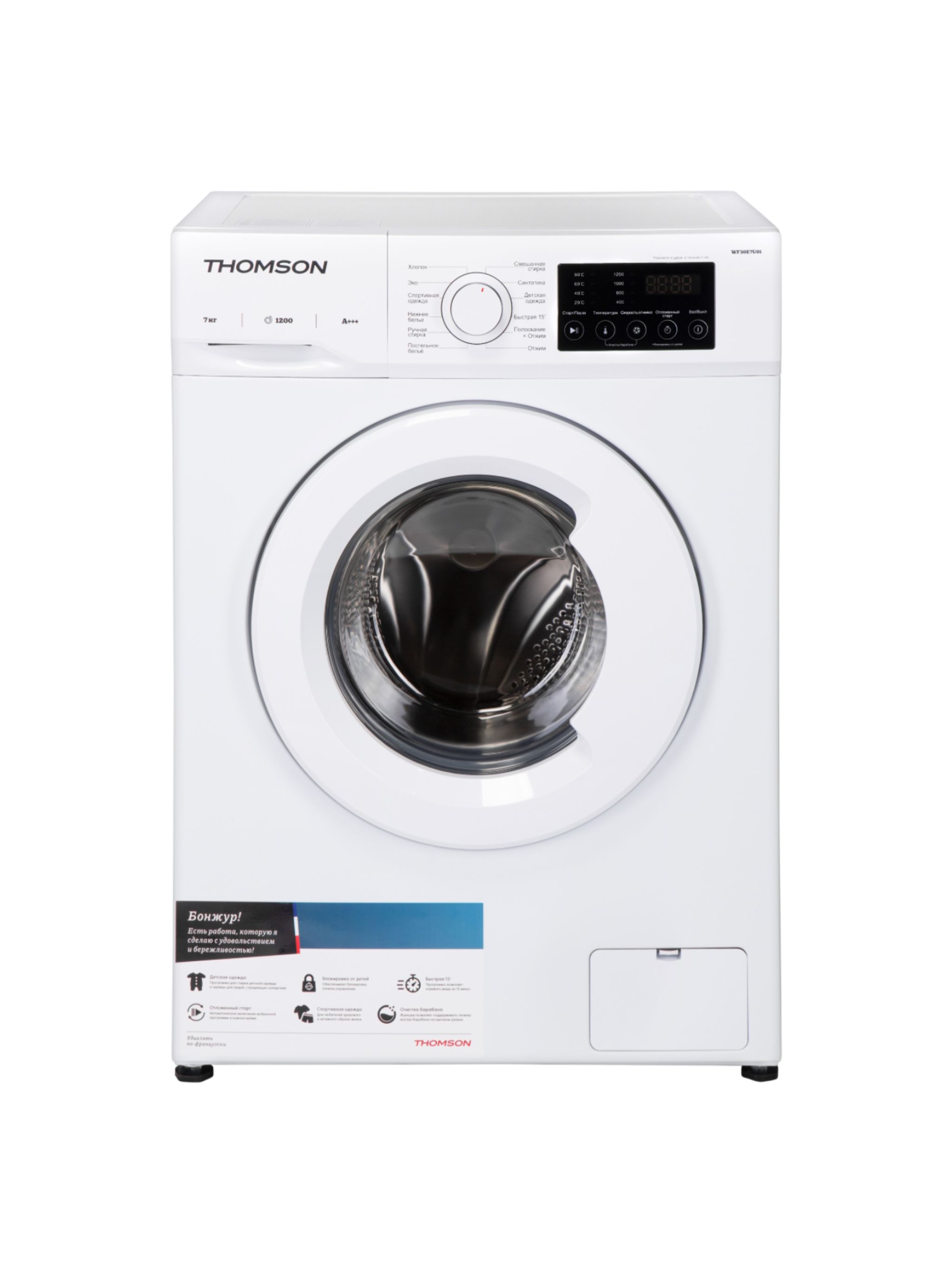 Стиральная машина Thomson WF30E7U01