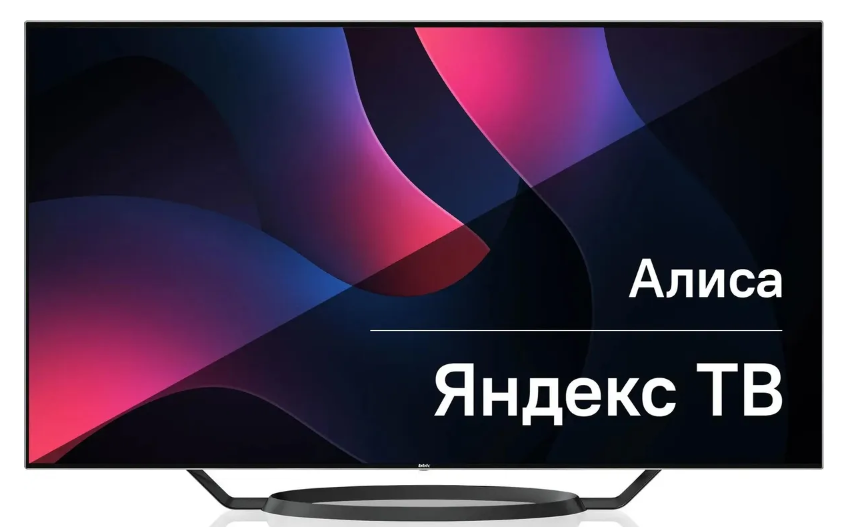 Телевизор BBK 65LED-9201/UTS2C черный