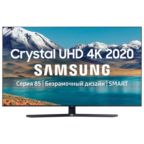 Телевизор Samsung UE55TU8500U