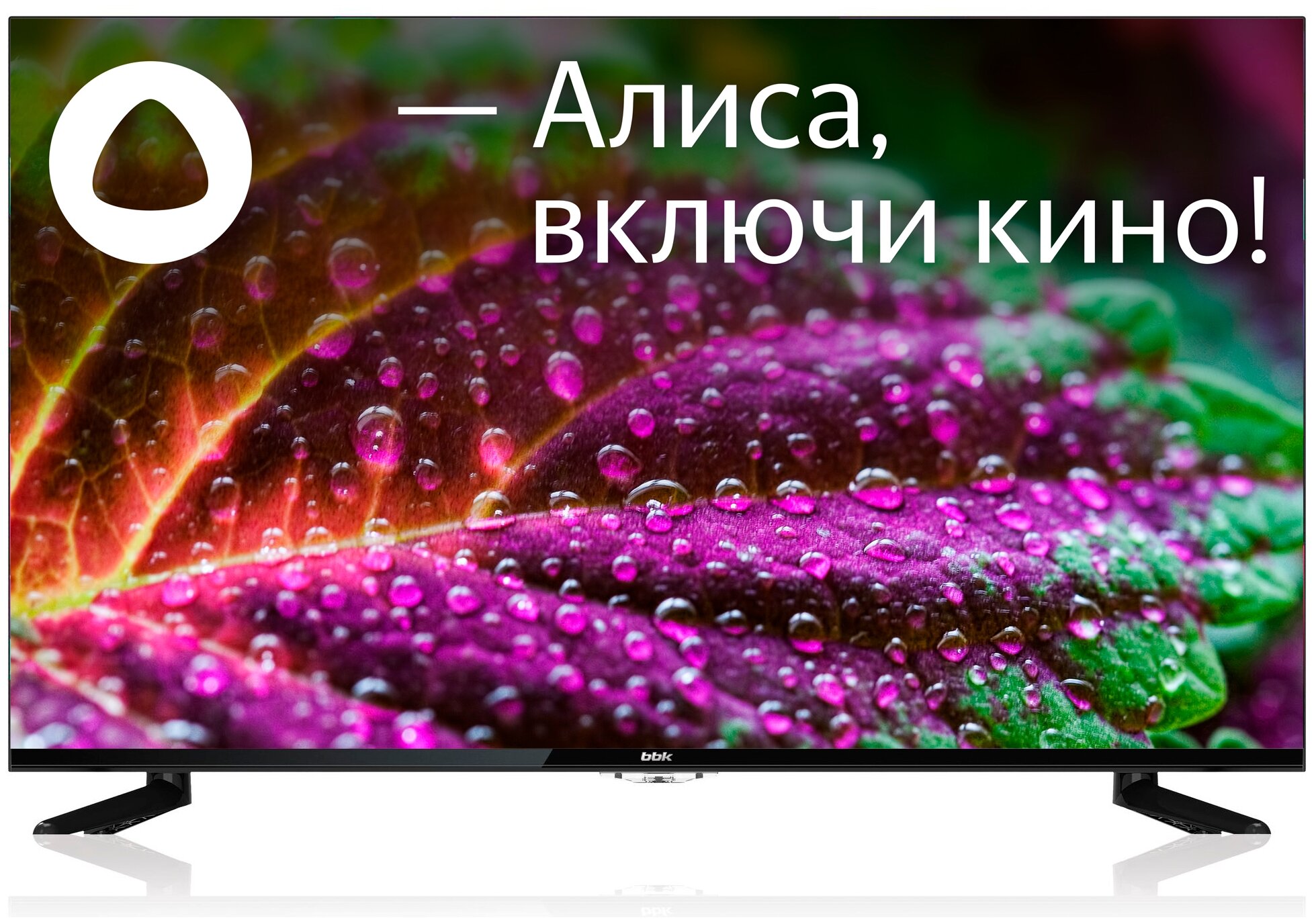 Телевизор BBK 43LEX-8289/UTS2C черный