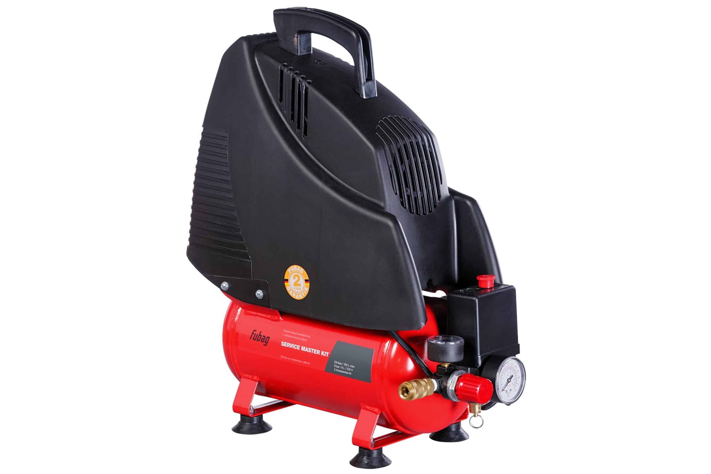 Компрессор FUBAG SERVICE MASTER KIT + 6 OL195/6 + 6 предметов