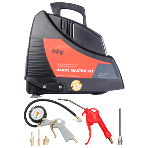 Компрессор безмасляный Fubag Handy Master Kit