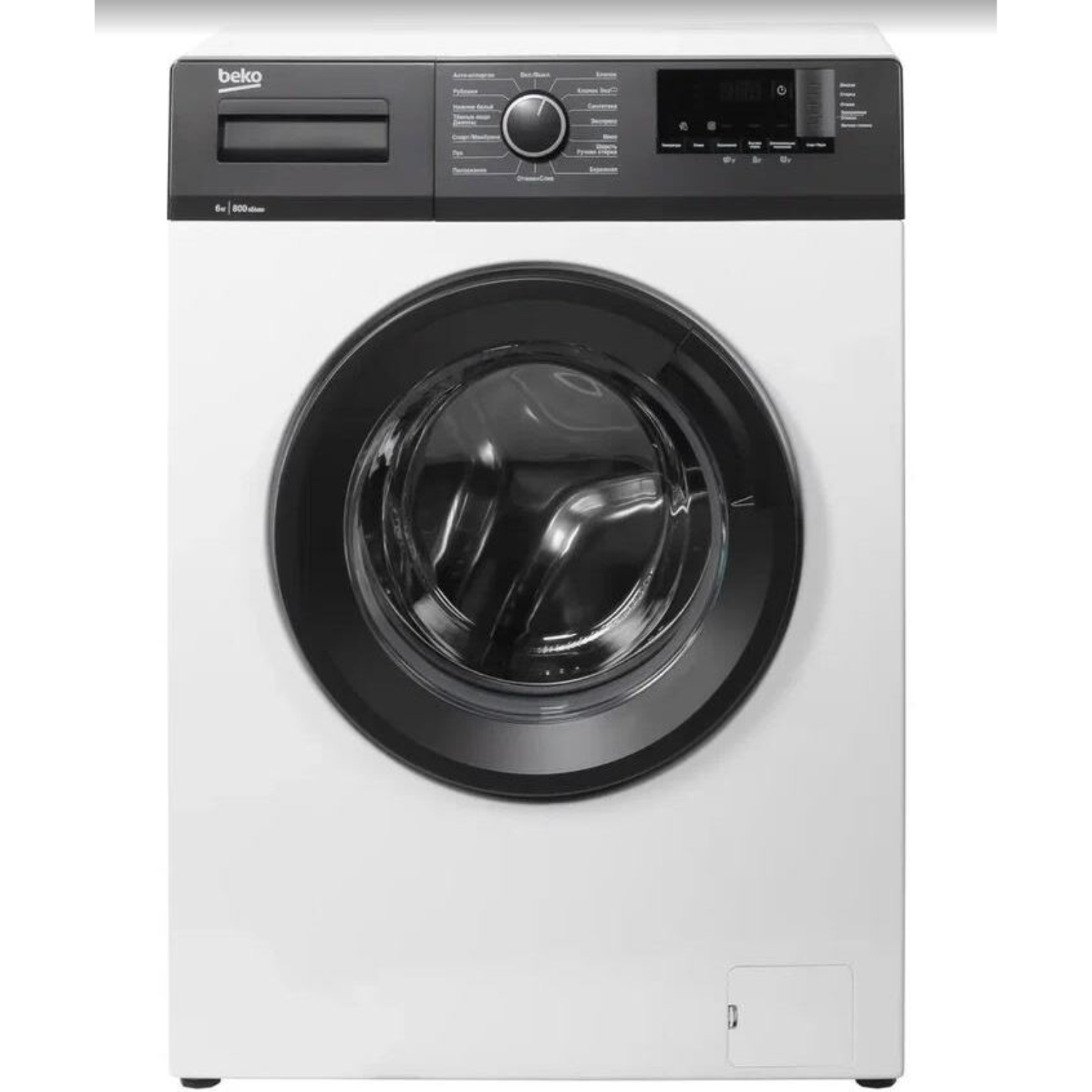 Стиральная машина Beko WHE6412BBW