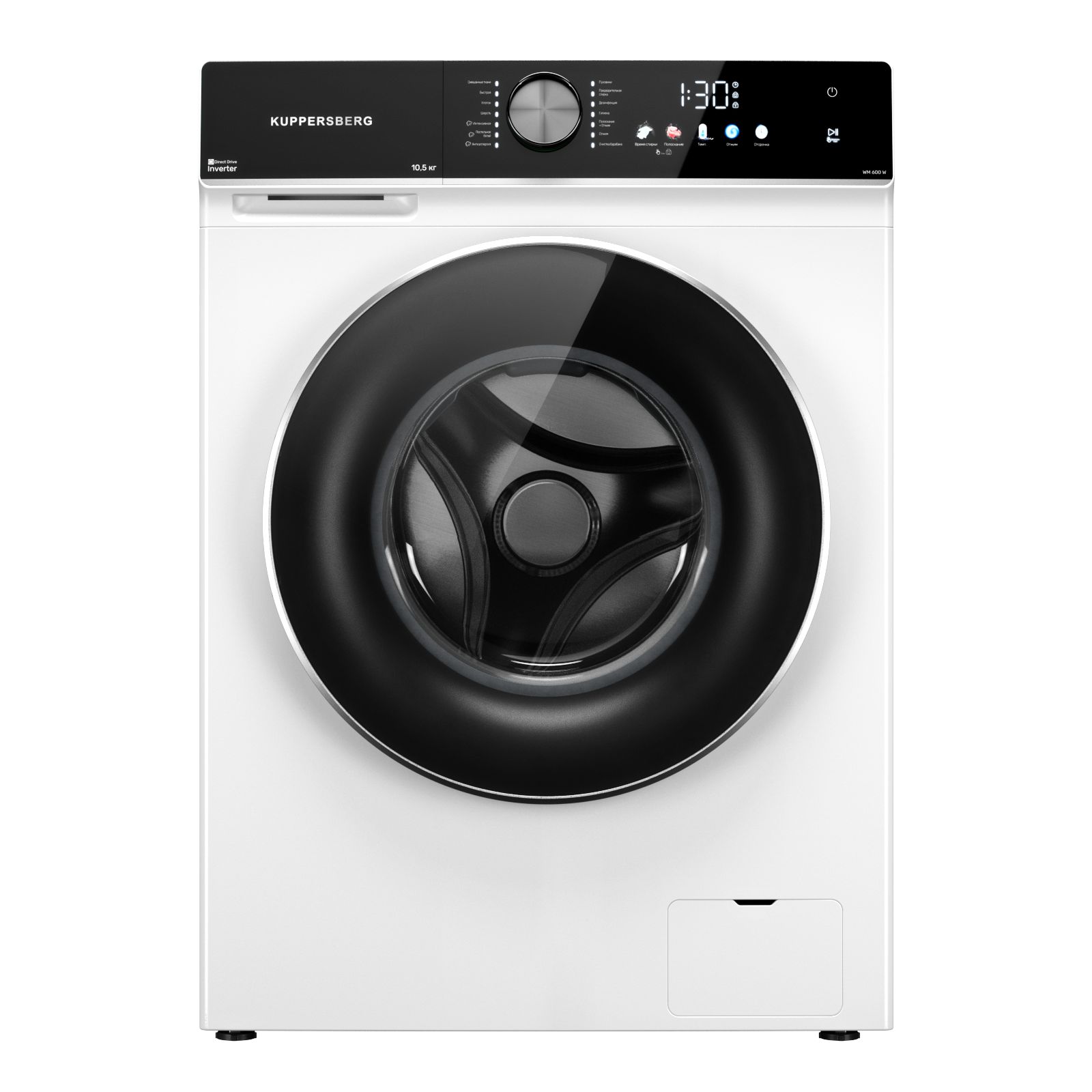 Стиральная машина Kuppersberg WM 600 W, белый