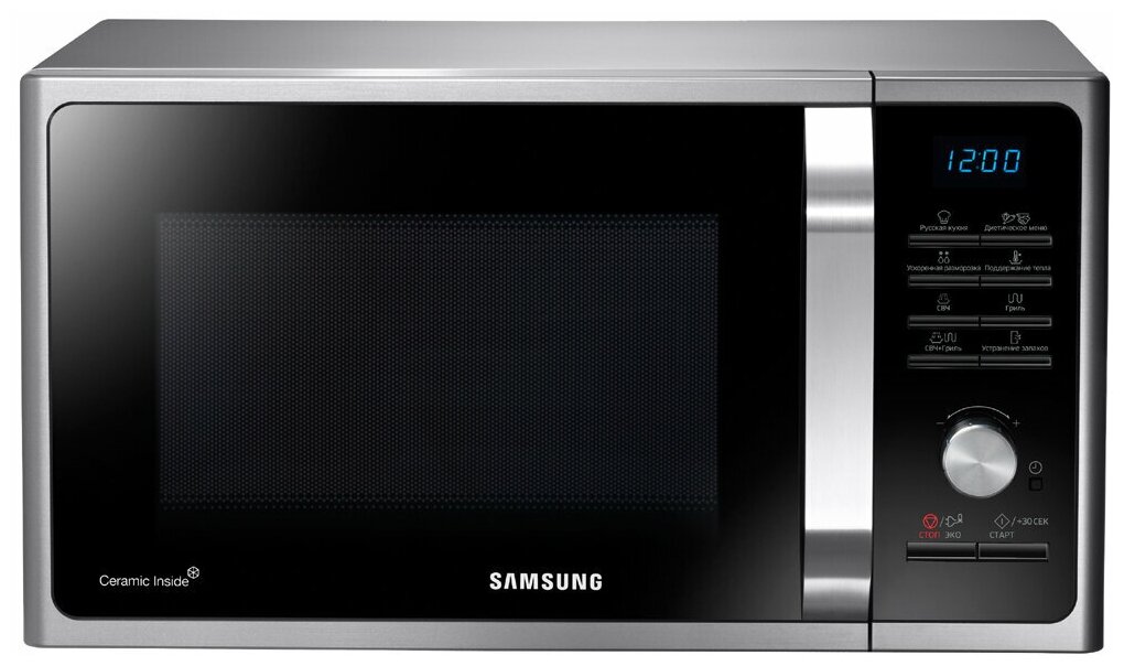 Микроволновая печь Samsung MG23F302TQS/BW, серебряный