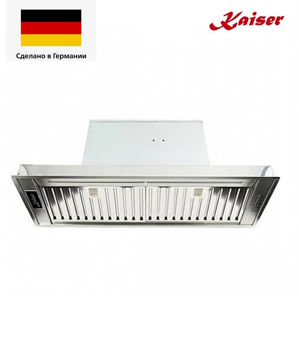 Вытяжка встраиваемая Kaiser EA 945 Eco, серебристый