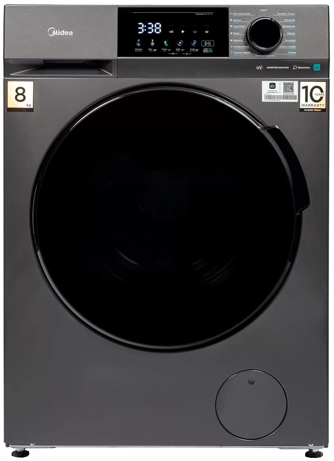 Стиральная машина Midea MFC3814BSW47/S, черный/серый