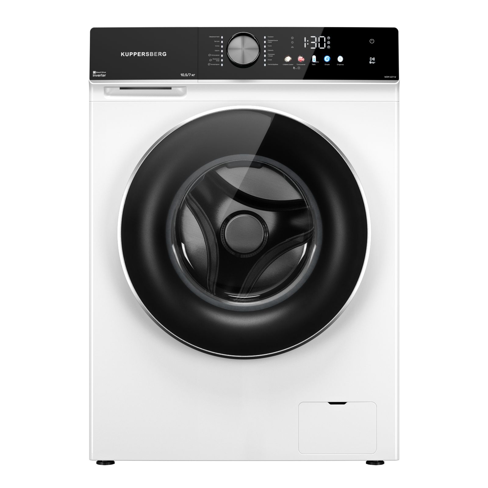 Стиральная машина с сушкой Kuppersberg WDM 601 W, белый