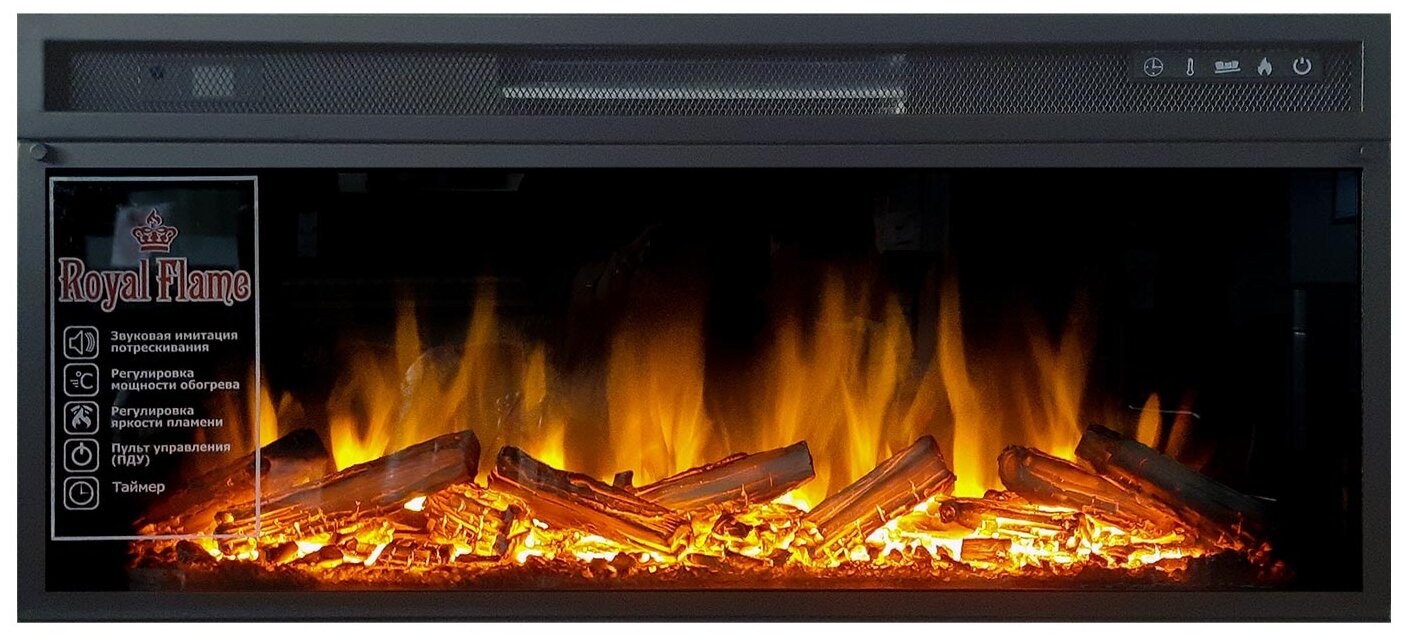 Очаг Royal Flame Vision 42 LOG LED