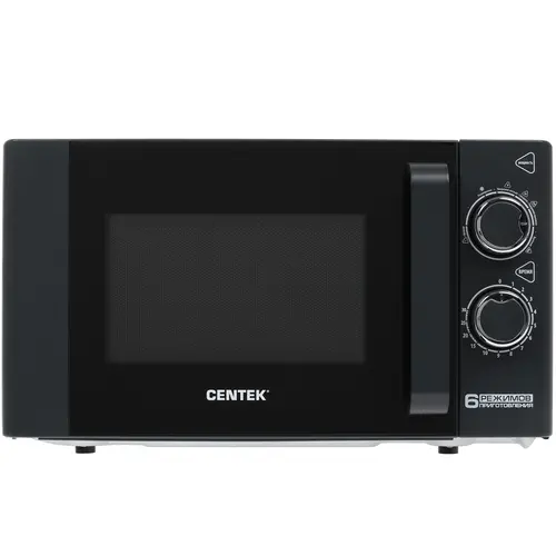 Микроволновая печь CENTEK CT-1583, серый