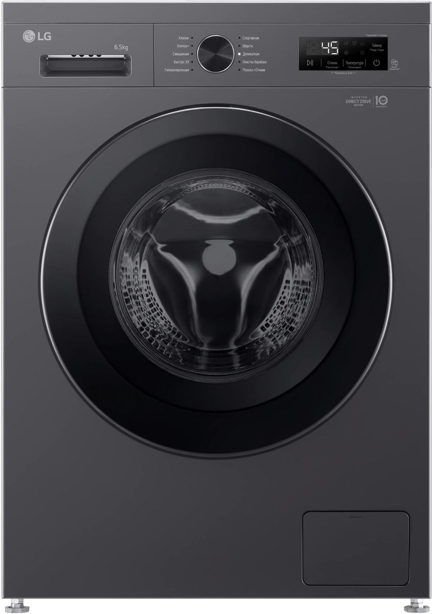 Стиральная машина LG F2Y1WS6J, темно-серый