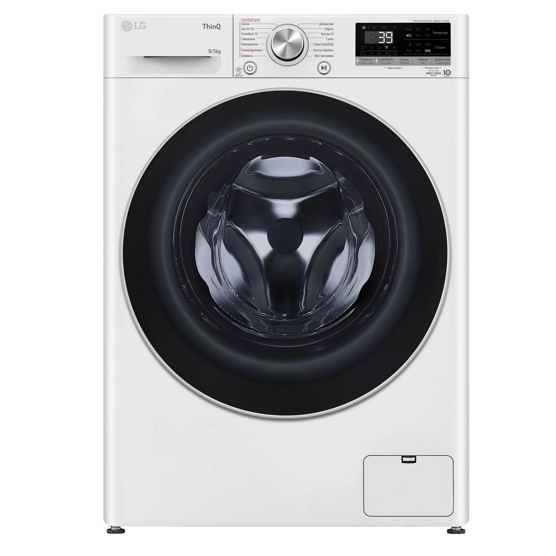 Стирально-сушильная машина LG F2V5HG1W, белый